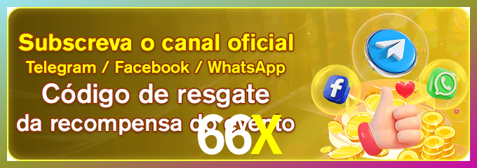 login_66X