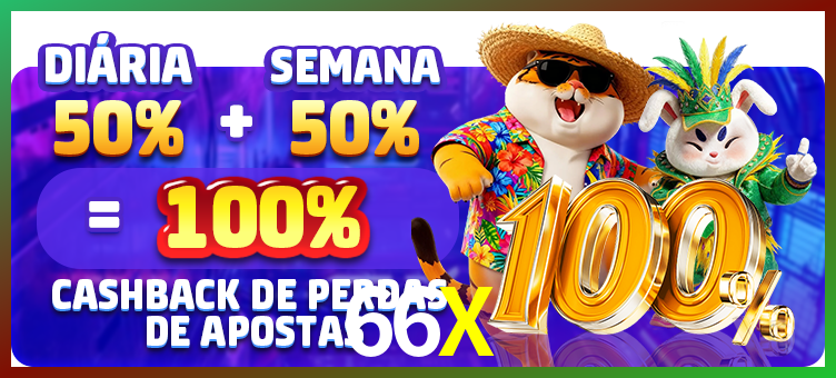 Qualificar VIP 66X